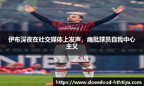 华体会体育公司