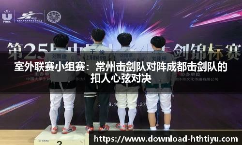 华体会体育公司